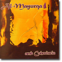 Al-Mayurqa, Amb coher�ncia