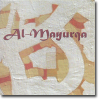 Al-Mayurqa, Tradici� i comprom�s